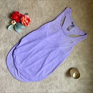Gymshark Lavender Workout Tank